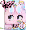 Purse Pets Micro Интерактивна чантичка/портмоне Fuzzy Bunny BB 6064315